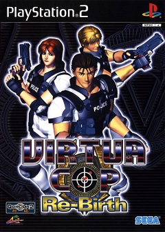 Virtua Cop Re-Birth