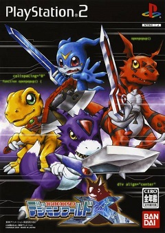 Digimon World 4