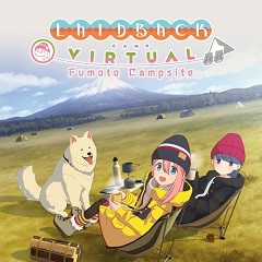 Laid-Back Camp -Virtual- Fumoto Campsite