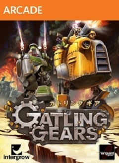 Gatling Gears