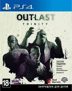 Outlast Trinity