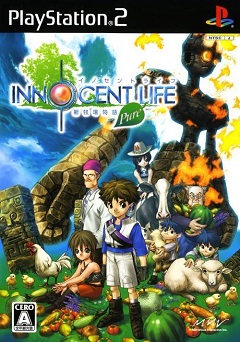 Innocent Life: A Futuristic Harvest Moon - Special Edition