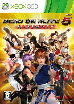 Dead or Alive 5 Ultimate