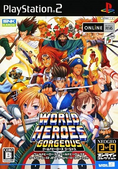 World Heroes Anthology