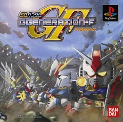 SD Gundam G Generation-F