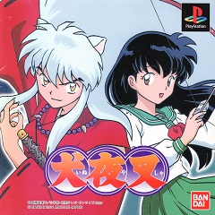 Inuyasha RPG