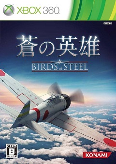 Birds of Steel