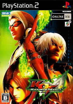 King of Fighters Maximum Impact Regulation A