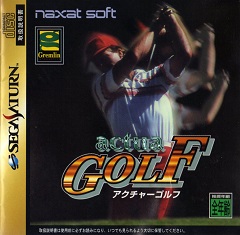 VR Golf '97