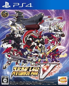 Super Robot Taisen V