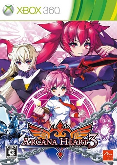 Arcana Heart 3