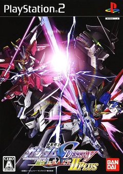 Mobile Suit Gundam Seed Destiny: O.M.N.I. vs. Z.A.F.T. II Plus