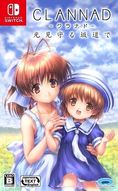 Clannad: Side Stories