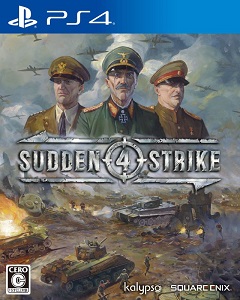 Sudden Strike 4