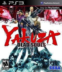 Yakuza: Dead Souls