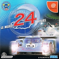 Test Drive Le Mans