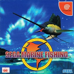 Sega Marine Fishing