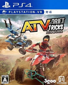 ATV Drift & Tricks