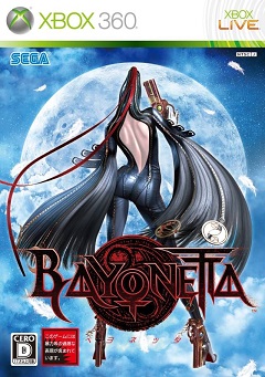 Bayonetta & Vanquish