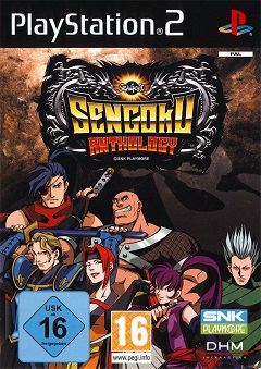 Sengoku: Anthology