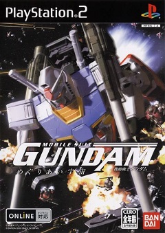 Mobile Suit Gundam: Encounters in Space