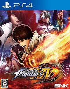 The King of Fighters XIV