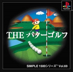 Putter Golf