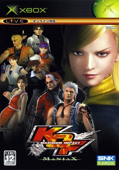 King of Fighters: Maximum Impact: Maniax