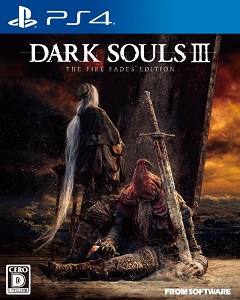 Dark Souls III: The Fire Fades Edition