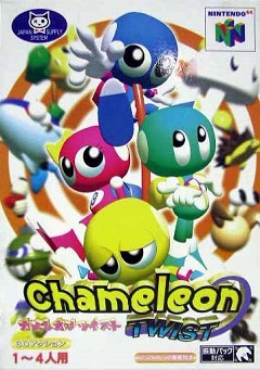 Chameleon Twist