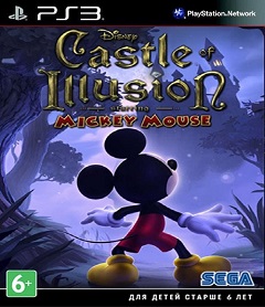 Castle of Illusion starring Mickey Mouse