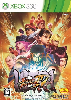 Ultra Street Fighter IV