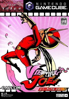 Viewtiful Joe