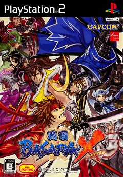 Sengoku Basara X