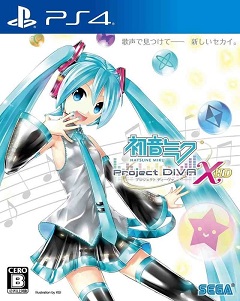 Hatsune Miku: Project Diva X