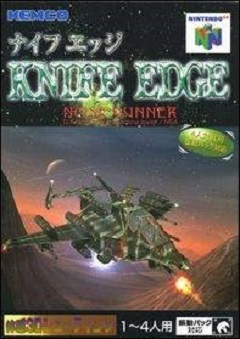 Knife Edge: Nose Gunner