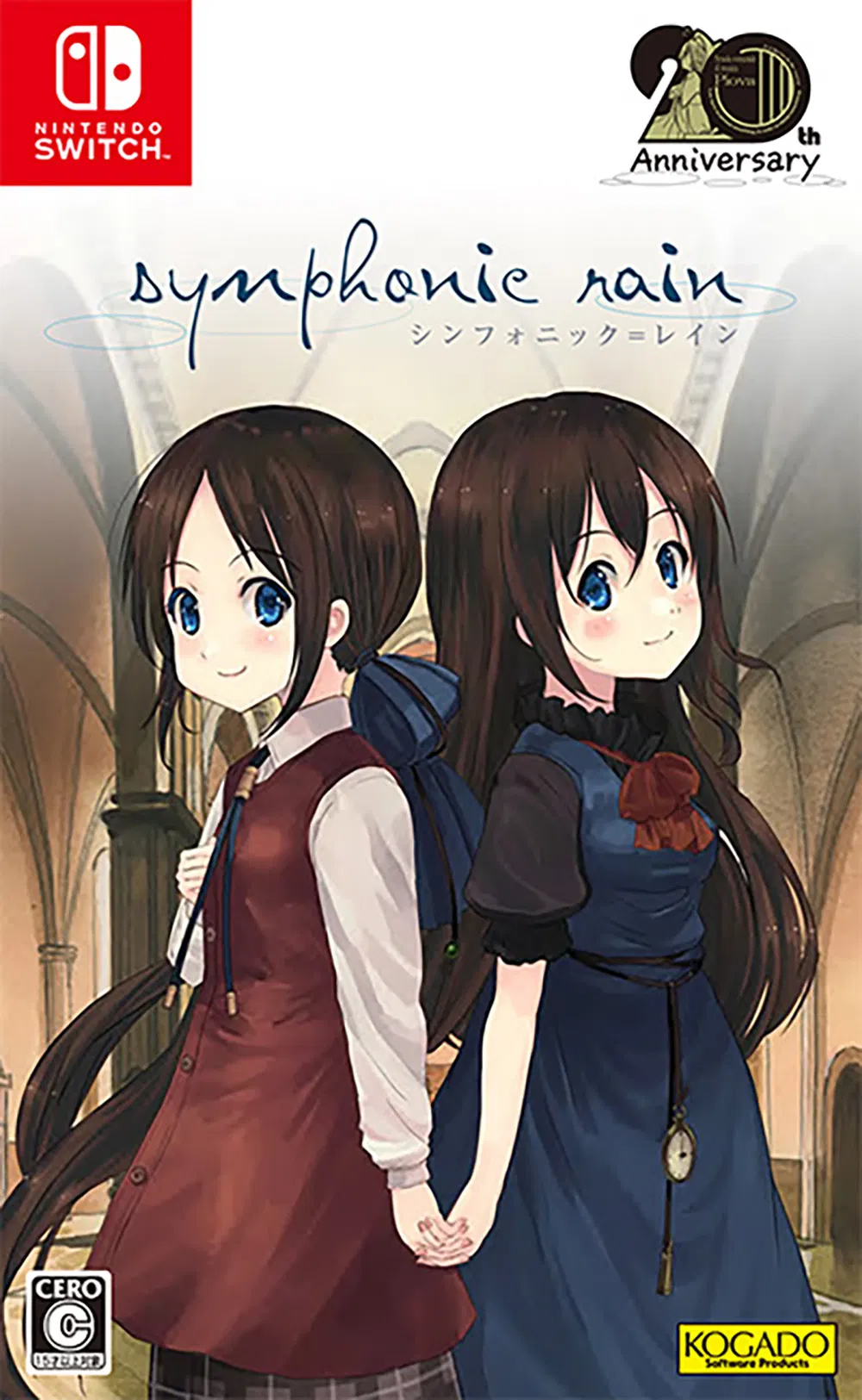 Symphonic Rain