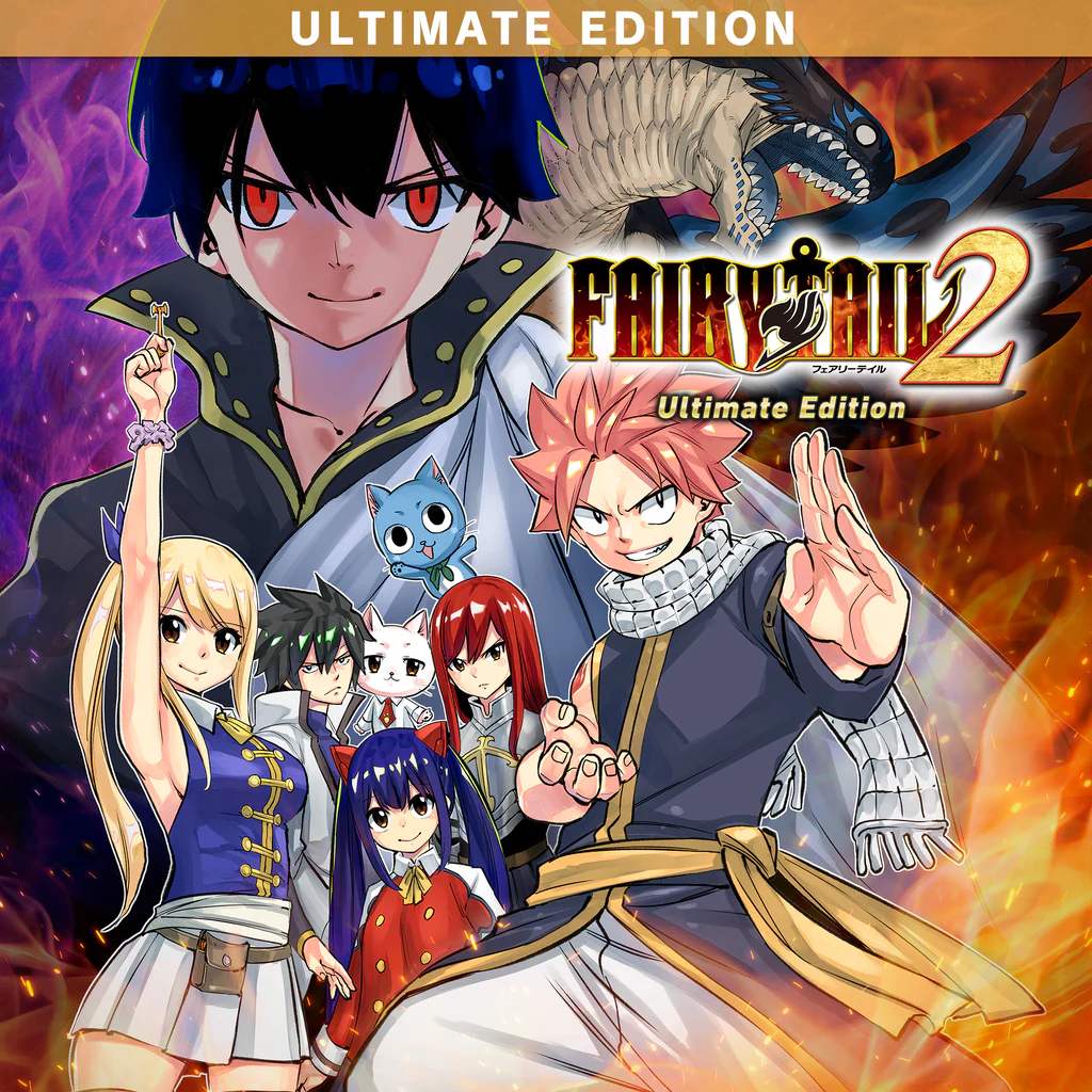 Fairy Tail 2 Ultimate Edition