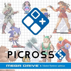 Picross S: GENESIS & Master System Edition