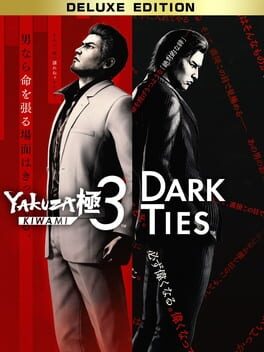 Yakuza Kiwami 3 & Dark Ties - Deluxe Edition