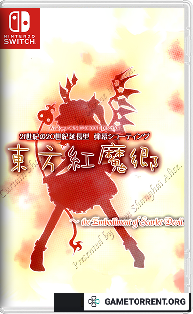 Touhou Youyoumu 7 Perfect Cherry Blossom / 6 Koumakyou the Embodiment of Scarlet Devil