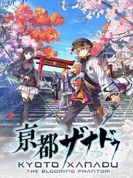 Kyoto Xanadu the Blooming Phantom (Oka Genbu, 亰都ザナドゥ -桜花幻舞-)